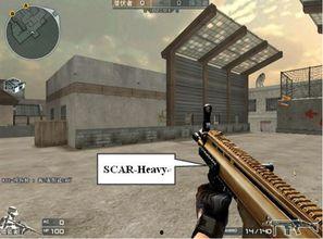 scar升级枪最新爆料,性能再创新高，揭秘最新爆料细节