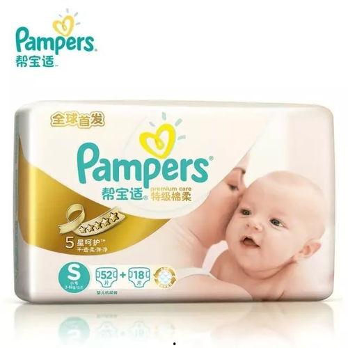 临沂纸尿裤爆料案件最新,揭开婴幼儿用品安全隐忧