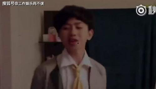 蔡徐坤爆料小时候视频,蔡徐坤曝光小时候萌态瞬间